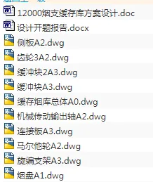 1721197325286912.webp image.webp