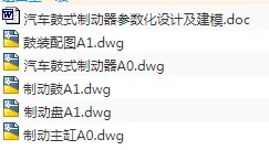 1721197720829283.webp image.webp