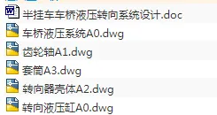 1721198205896951.webp image.webp