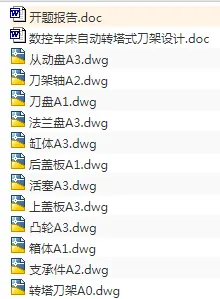 1721203957651196.webp image.webp