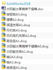 1721271595206985.webp image.webp