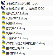 1721351487819479.webp image.webp