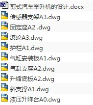 1721375606839304.webp image.webp