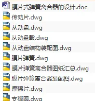 1721381984248625.webp image.webp