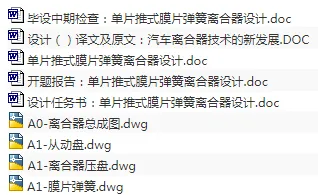 1722132948367995.webp image.webp