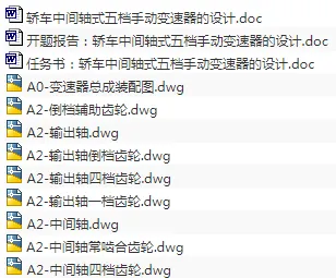 1722133766281296.webp image.webp