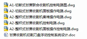 1722142102130452.webp image.webp