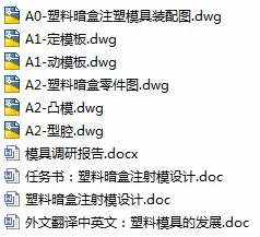 1722910996402301.webp image.webp