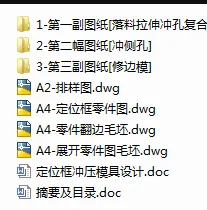 1722944317562931.webp image.webp