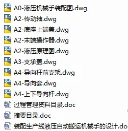 1722948790241524.webp image.webp