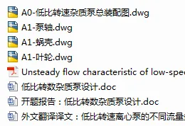 1722952069322561.webp image.webp