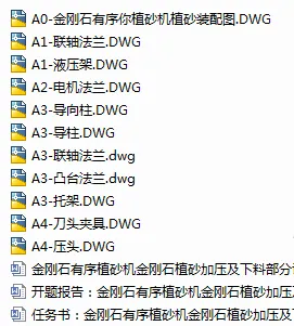 1723100914739458.webp image.webp