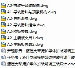 1723123738995895.webp image.webp