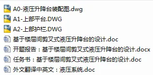 1723126345344421.webp image.webp