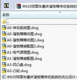 1723290230740714.webp image.webp