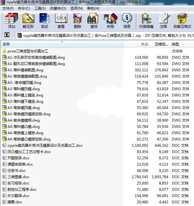 1723339507107562.webp image.webp