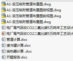 1723343938235916.webp image.webp