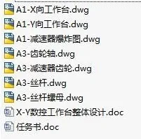 1723346137405135.webp image.webp