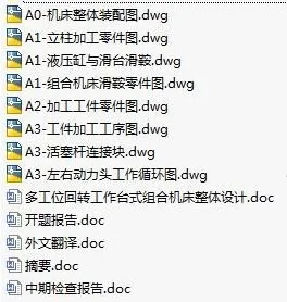 1723346465231969.webp image.webp