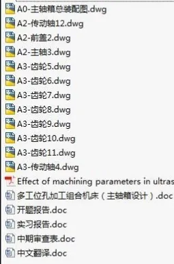 1723347092291790.webp image.webp