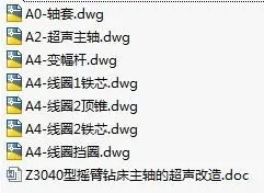 1723352279968007.webp image.webp