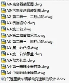 1723367820702219.webp image.webp