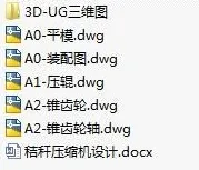 1723368319765614.webp image.webp