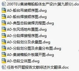 1723371682816703.webp image.webp