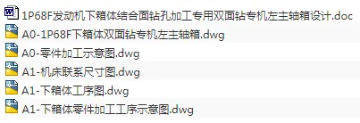 1723380510768178.webp image.webp