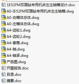 1723380753824382.webp image.webp