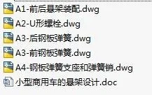 1723383747589285.webp image.webp