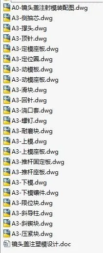 1723391476545627.webp image.webp