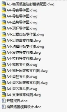 1723424833462574.webp image.webp