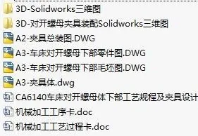 1723425174157882.webp image.webp