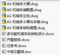 1723425758638492.webp image.webp