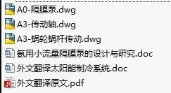 1723427419706573.webp image.webp