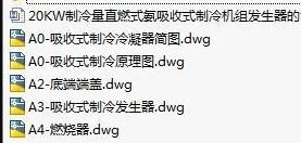 1723428197195635.webp image.webp