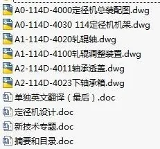 1723464448893444.webp image.webp