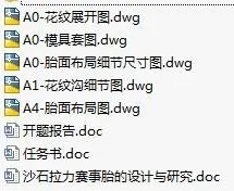 1723464803666354.webp image.webp