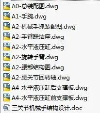 1723464962615535.webp image.webp