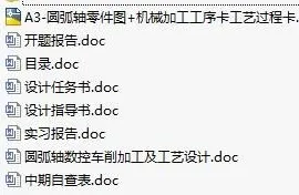 1723466501587849.webp image.webp