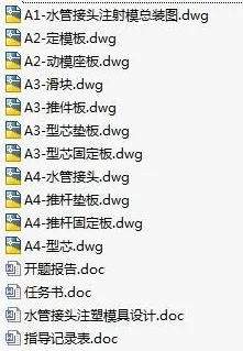 1723466953569754.webp image.webp