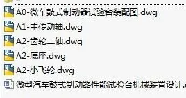 1723468543124414.webp image.webp