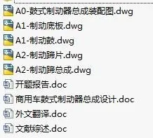 1723474028337134.webp image.webp