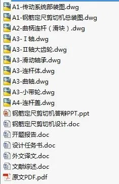 1723511225409662.webp image.webp