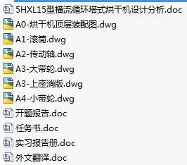 1723519664594270.webp image.webp