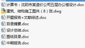 1723524554648802.webp image.webp