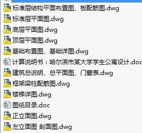 1723538452318007.webp image.webp