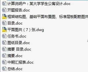 1723538577267136.webp image.webp