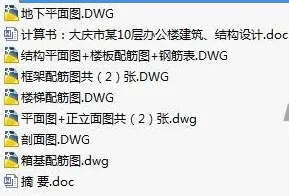 1723539608826200.webp image.webp